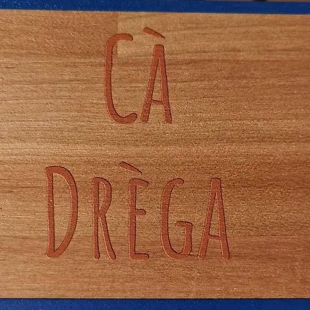 Дом отдыха Ca' Drega *